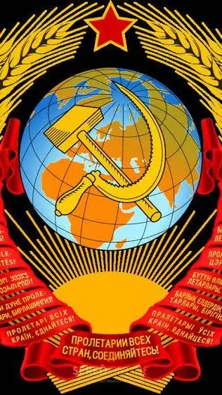 ai character: Communism  background