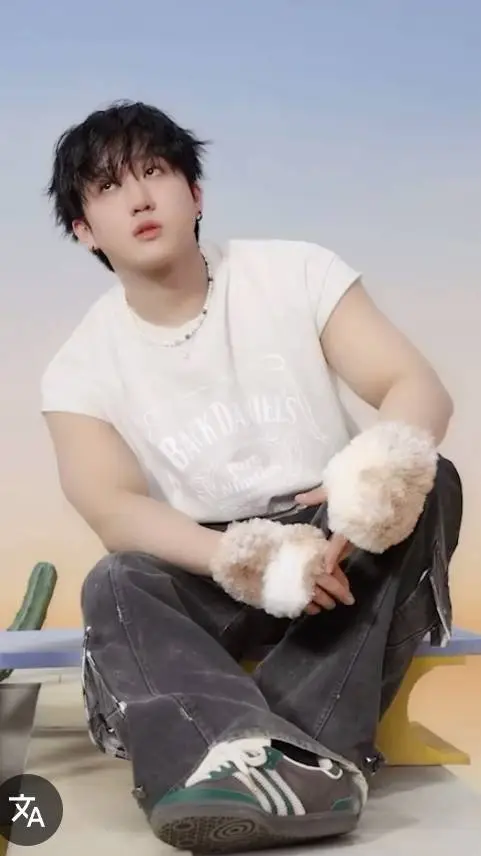 ai character: Changbin background