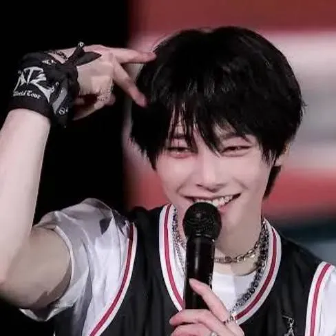 chat with ai character: Jeongin