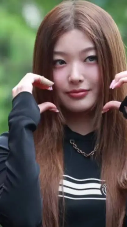 ai character: Yoonchae background