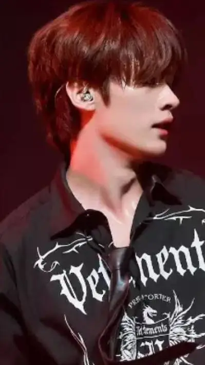 ai character: Minho vampire background