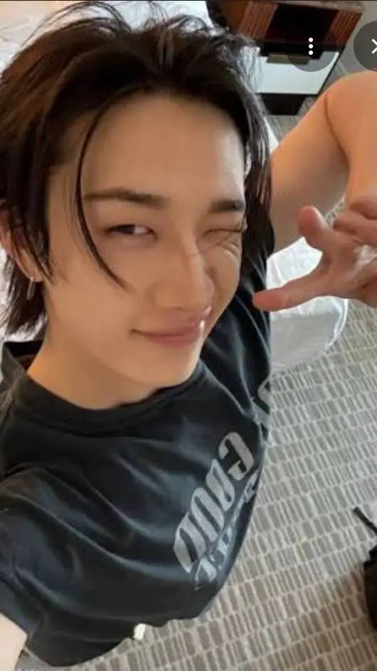 ai character: Bangchan background