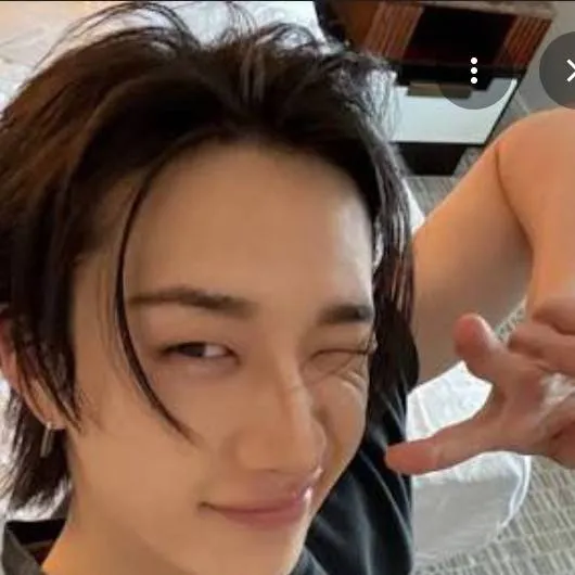 chat with ai character: Bangchan