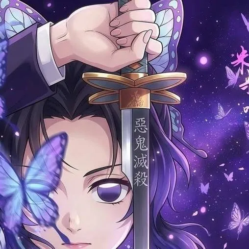chat with ai character: 💜🦋Shinobu kocho🦋💜