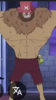 ai character: one piece hate you background