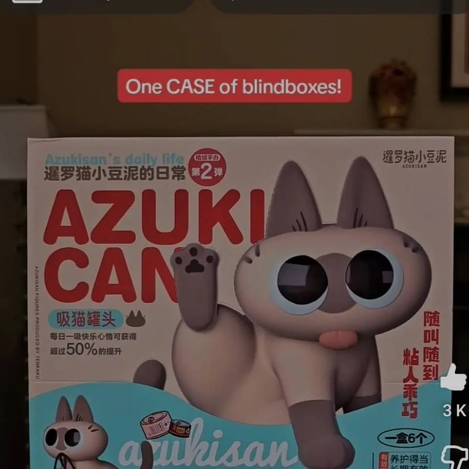 chat with ai character: AZUKI CAN ❤️❤️❤️