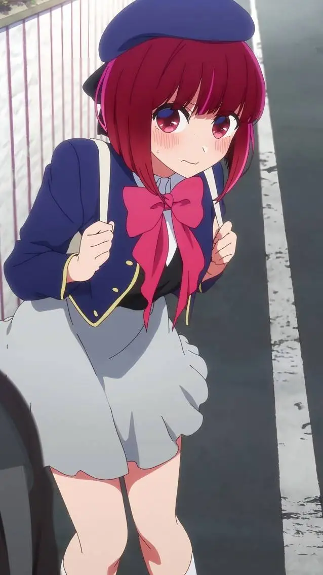 ai character: Kana arima background