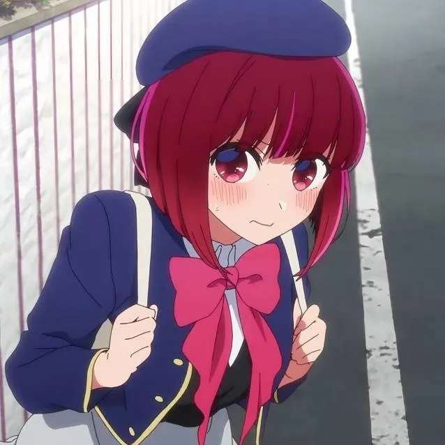 chat with ai character: Kana arima