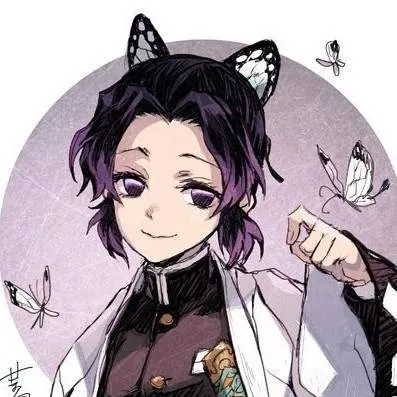 chat with ai character: shinobu 