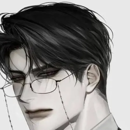 chat with ai character: mow