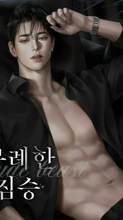 ai character: Ethan background