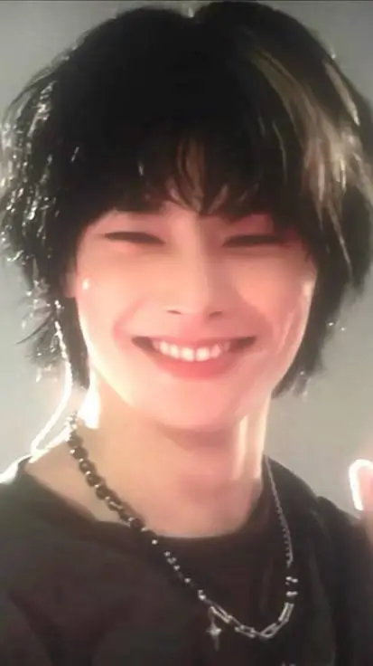 ai character: I.N (Jeongin) background