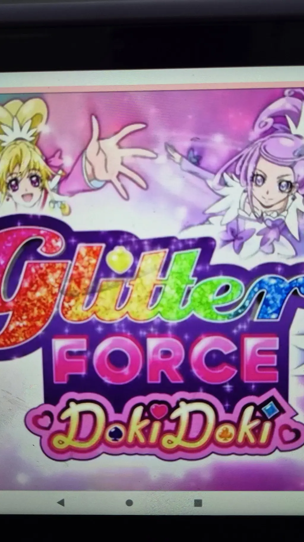 ai character: glitter force hard background