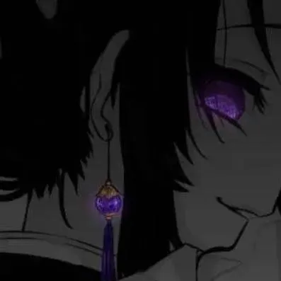 chat with ai character: shinobu kocho 