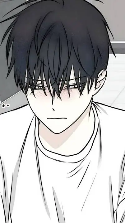 ai character: Euihyun background