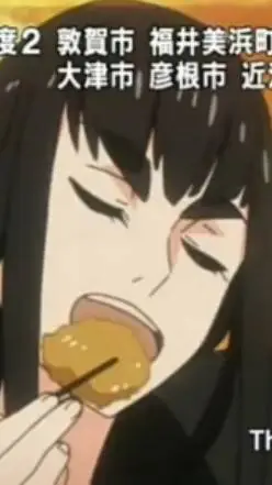 ai character: satsuki kiryuin  background