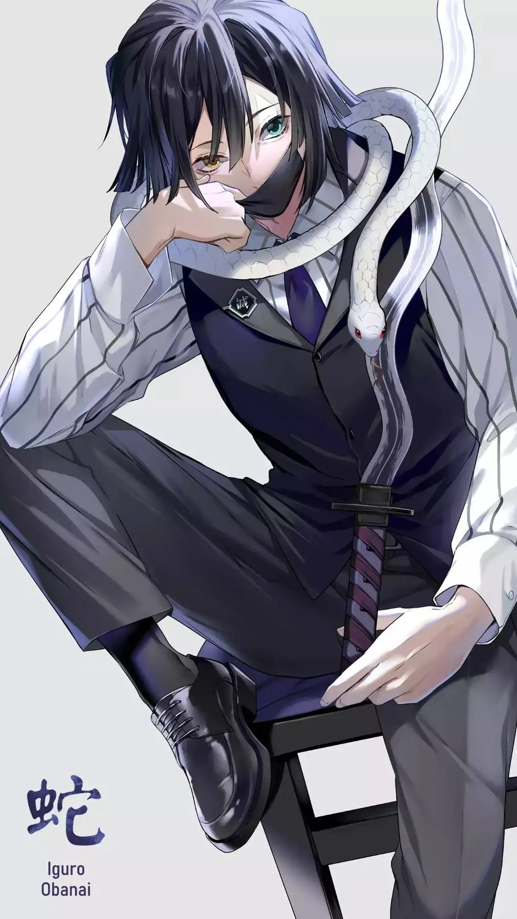 ai character: ✨iguro obanai✨ background