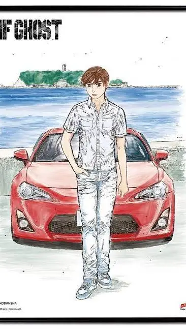 ai character: Kanata Rivington background