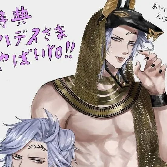 chat with ai character: Hades