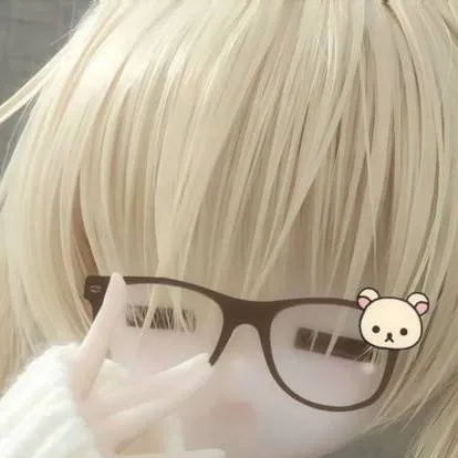 chat with ai character: Yuki/your goofy gf