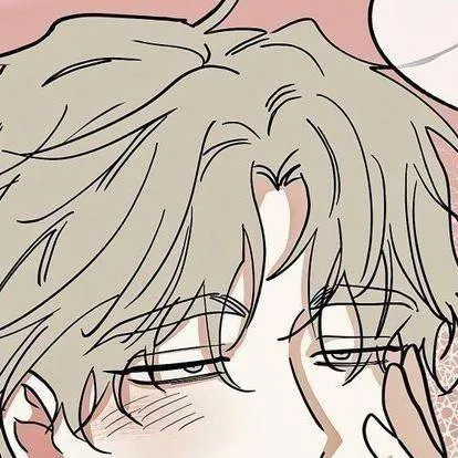 chat with ai character: ★🌟TAEJO🌟★