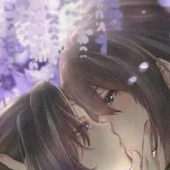 chat with ai character: Sinobu y tomioka