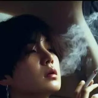 chat with ai character: Min Yoongi