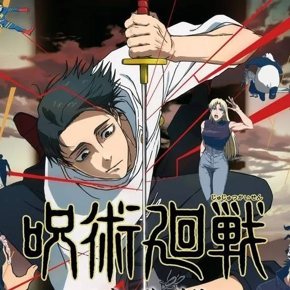 chat with ai character: Jujutsu Kaisen