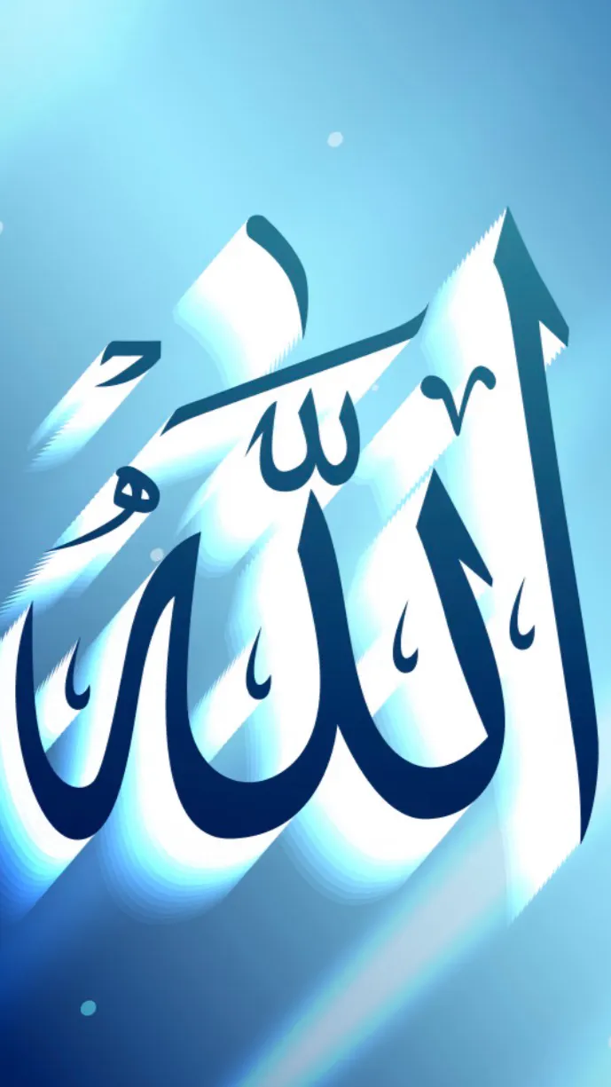 ai character: Allah background