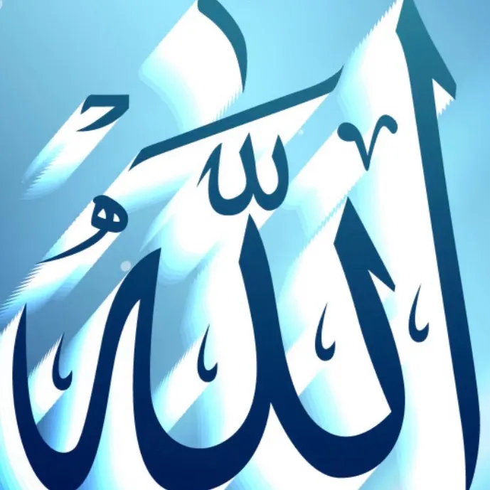 chat with ai character: Allah