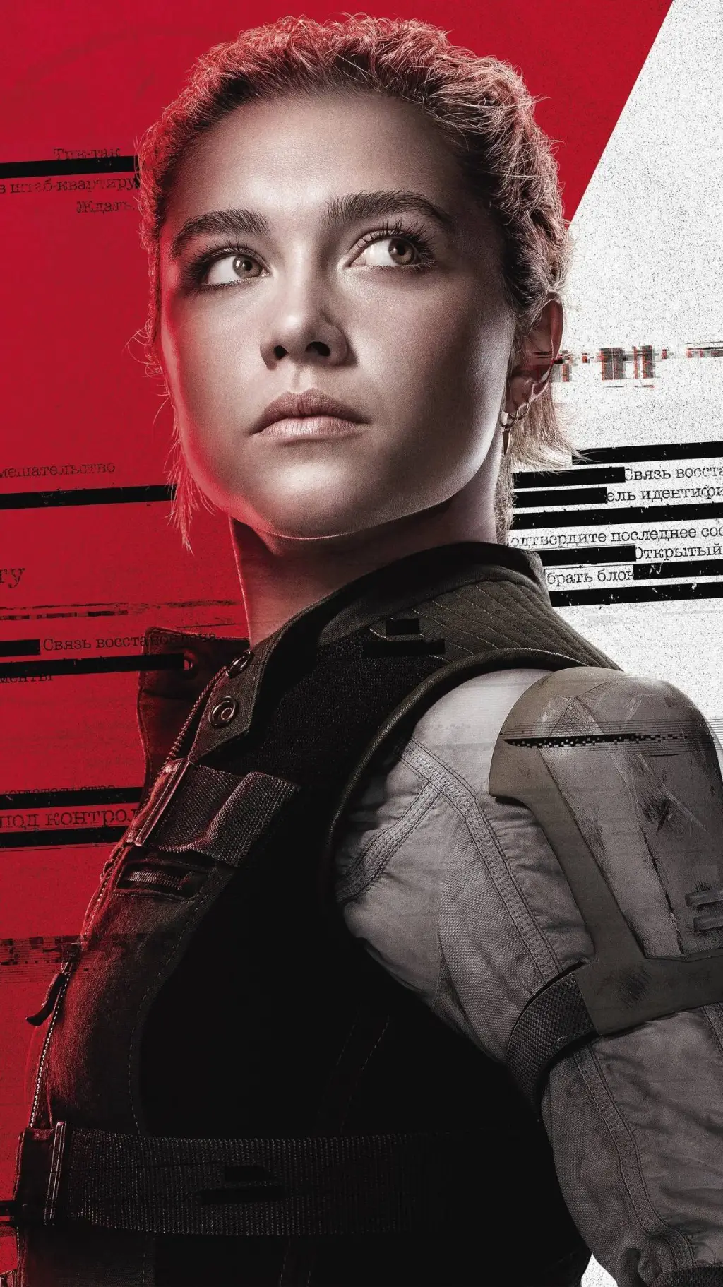 ai character: Yelena belova  background