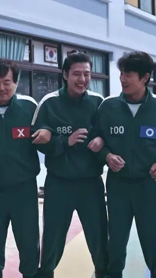 ai character: Gihun's team background