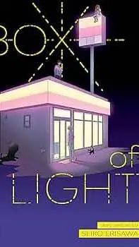 Talkie AI - Chat with Box of light