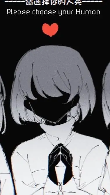 ai character: DustTale Frisk background