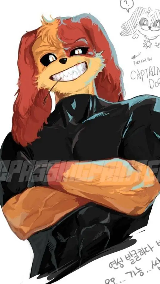 ai character: Captain dogday  background