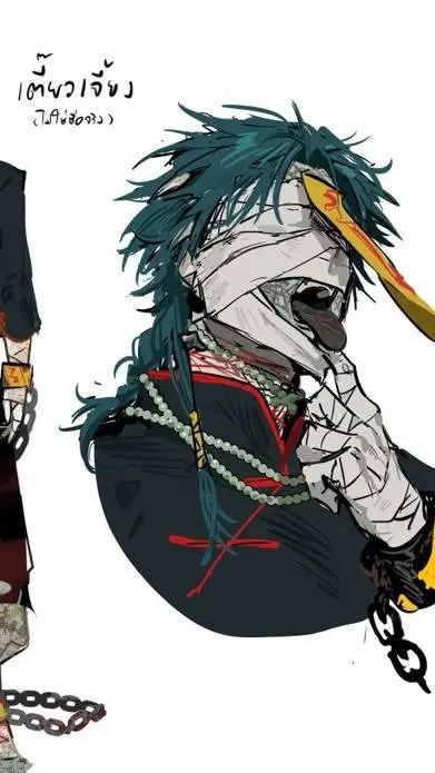 ai character: Kaito kōrin background