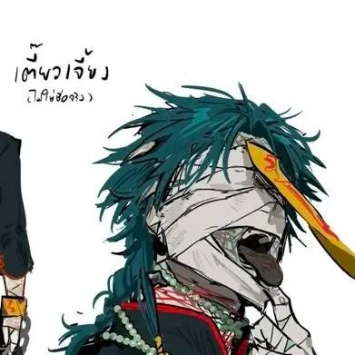 chat with ai character: Kaito kōrin