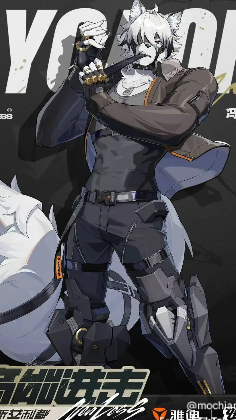 ai character: Von lycaon  background