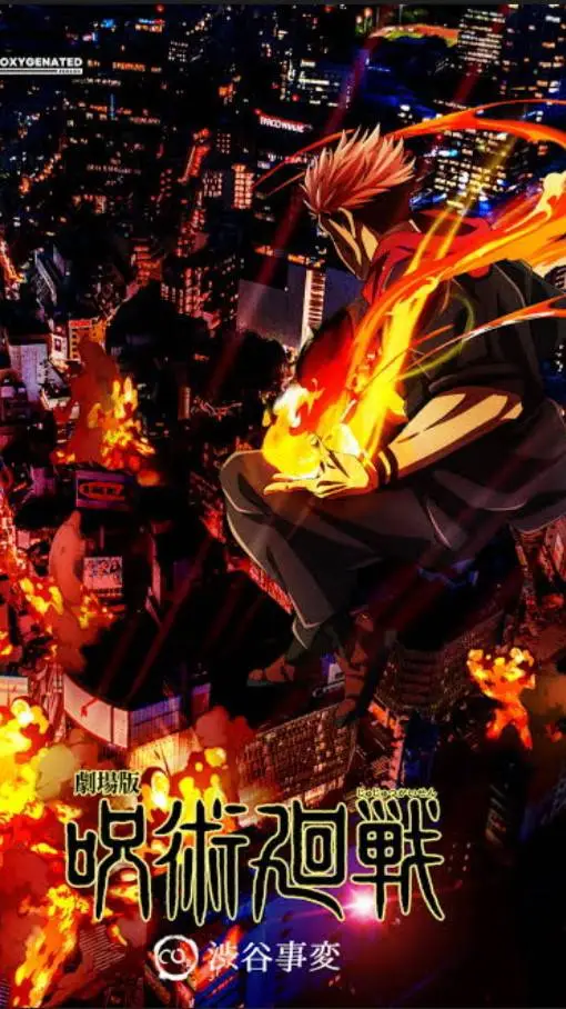 ai character: Shibuya Incident  background