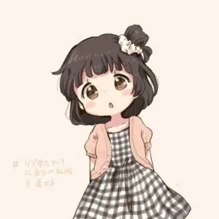 chat with ai character: Cinnamon (Elomi)
