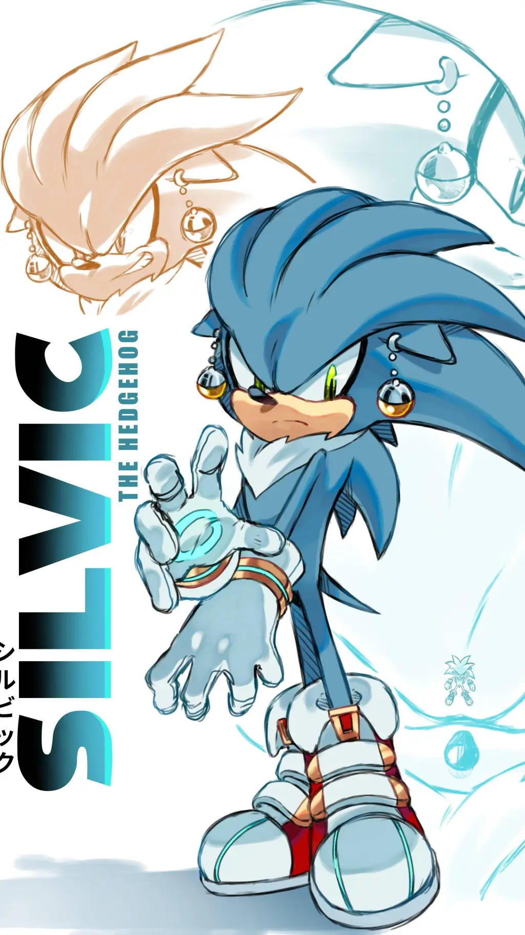 ai character: silvic background