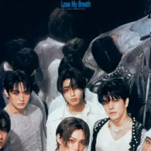 chat with ai character: stray kids