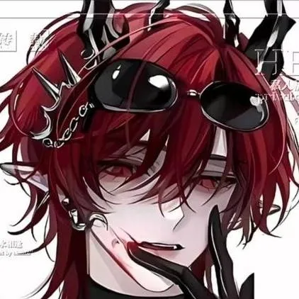 chat with ai character: ♡Данте♡