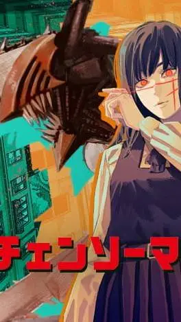 ai character: Chainsaw man  background