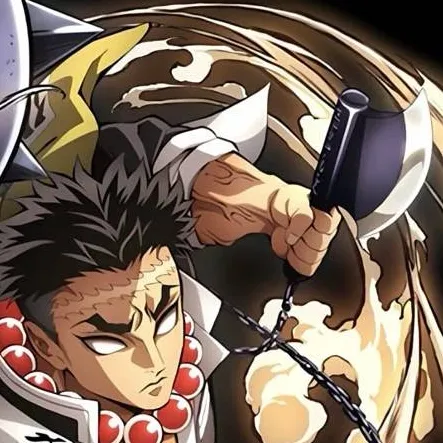 chat with ai character: Gyomei Himejima