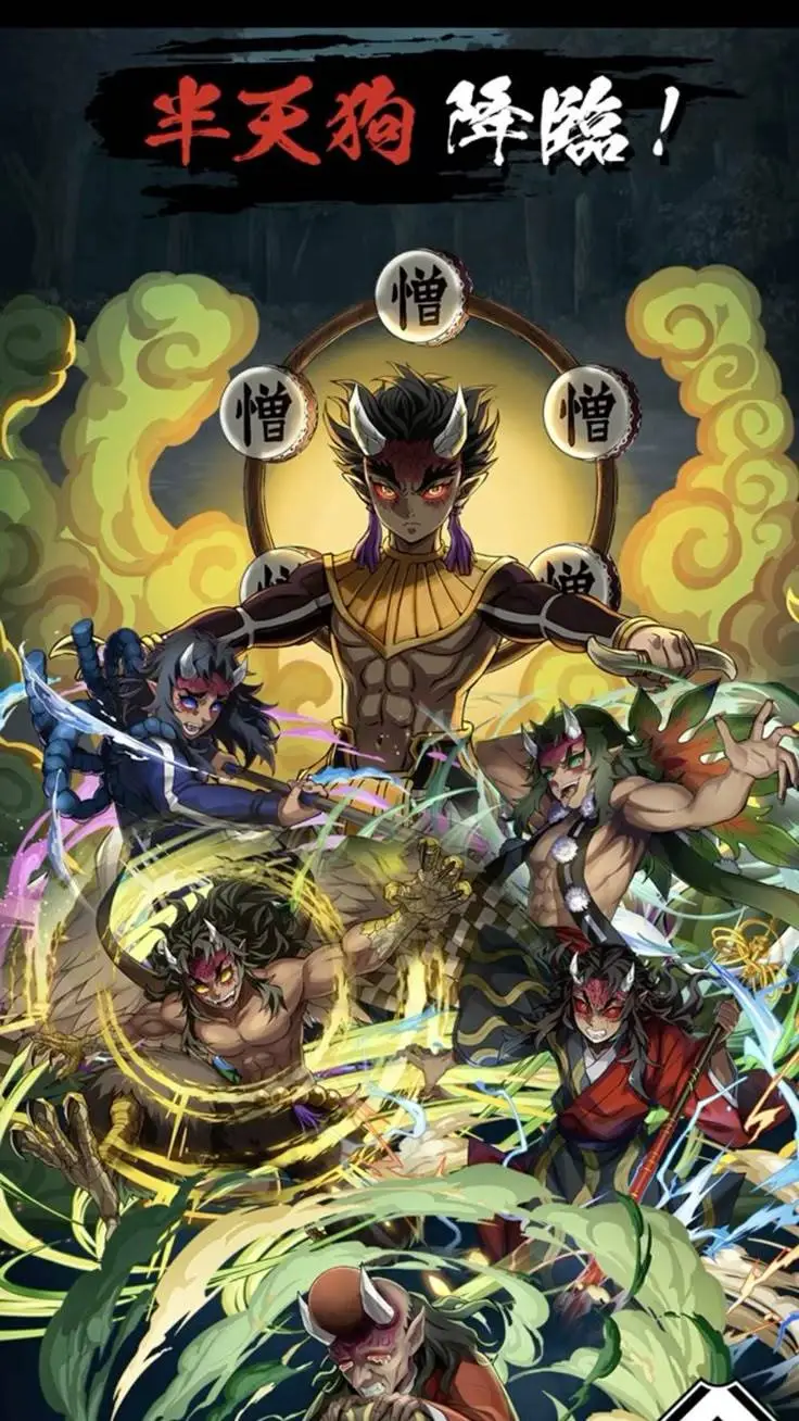 ai character: Hantengu luna 4° background