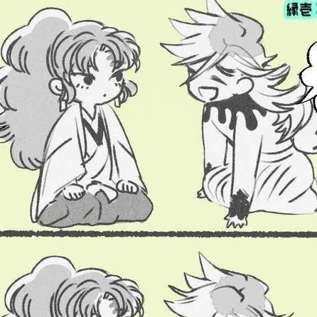 chat with ai character: kny!!