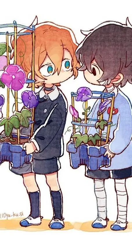ai character: soukoku  background