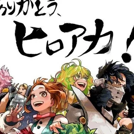 chat with ai character: Class 1A Spa shi