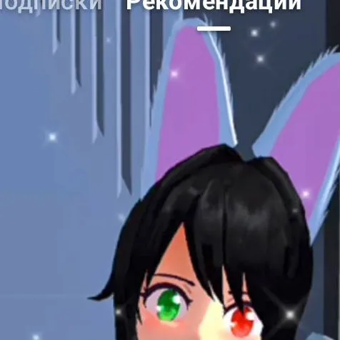 chat with ai character: SAKURA SAKURA SAKU